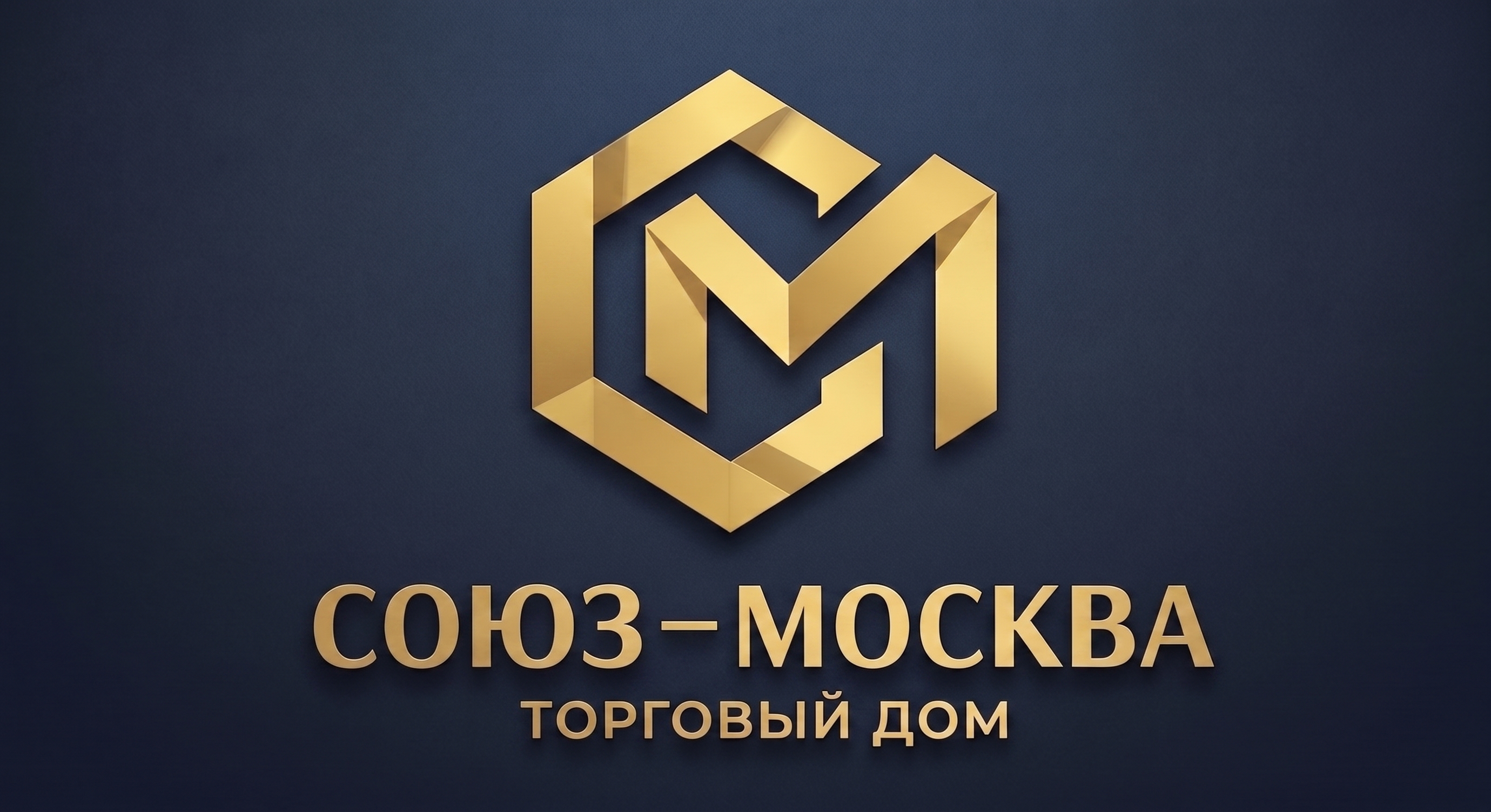 souz-moskva.ru